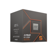 AMD Ryzen 5 8500G CPU - 2C+4c/12T 3.50-5.00GHz boxed
