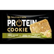 Sante cookie pistaci bela cokolada 50g
