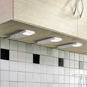Lindby Amaryll LED svetilo pod omarico, komplet 3 srebrnih - Kuhinja - Sodobni - srebro - Plastika
