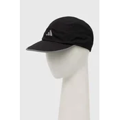 Adidas R XCITY C H.R., kapa, črna HT4816