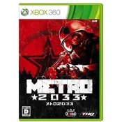 Metro 2033 - igra v nemščini (XBOX 360) - rabljeno