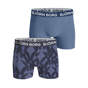 Björn Borg Core 2x djecje bokserice