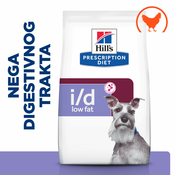 Hills Prescription Diet dog veterinarska dijeta I/D Low-Fat 12kg