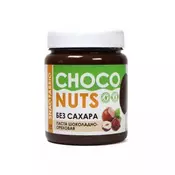 SNAQ FABRIQ Krem bez šecera - Cokolada-lešnik 250g