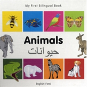 My First Bilingual Book - Animals - English-vietnamese