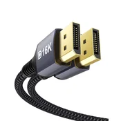 Stouchi DisplayPort 2.1 kabel 2 m – 16K@60Hz, 8K@120Hz, 4K@240Hz