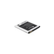 Baterija standard za Samsung Galaxy S3 mini I8190/ S7562/ i8160 1500mAh