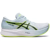 Asics MAGIC SPEED 2, ženske tenisice za trčanje, plava 1012B274