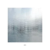 Papir - 7 (LP)