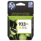 INK JET HP.NO.933XL CN056AE ORIGINAL RUMENI * DO ISTEKA ZALIHA