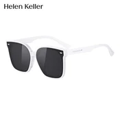 Helen Keller Unisex naocare za sunce, Belo-crne