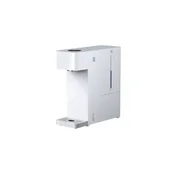 Xiaomi Dispenzer za vodu Smart Water Dispenser (Hot and Cold) EU, 2250 W, 3 l, Beli