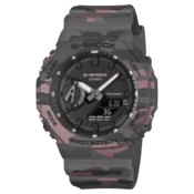 Casio G-Shock Camouflage