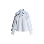 The Set Bluza dimno modra/svetlo modra/bela