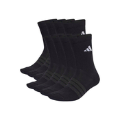 ADIDAS PERFORMANCE Športne nogavice Essentials temno siva/črna/bela