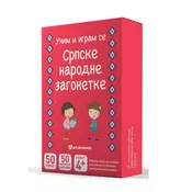 Karte - Srpske narodne zagonetke
