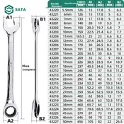 Sata Reketni kljuc 43212, 19mm