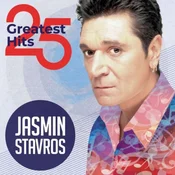 JASMIN STAVROS - 25 GREATEST HITS (LP)