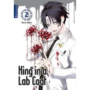 King in a Lab Coat 02