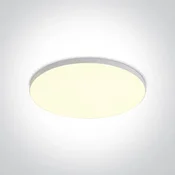 UGRADBENA LAMPA LED/20W/3000K/2300lm/230V BIJELA