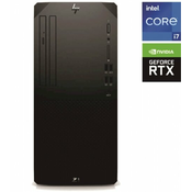 Racunalo HP Z1 Entry Tower G9 Workstation | GeForce RTX 3070 (8GB) / i7 / RAM 16 GB / SSD Pogon