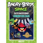 Angry Birds svemirska jaja