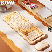 B.O.W Tastatura, Bežicna, Krem