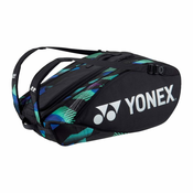 Yonex Torba za loparje 922212, PRO (12), zelena/vijolična