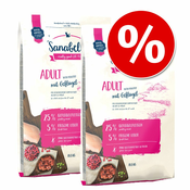 Varčno pakiranje Sanabelle 2x10 kg - No Grain