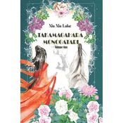 Takamagahara Monogatari Volume One