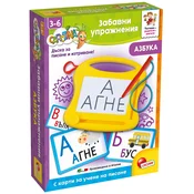 Edukativni komplet Lisciani Giochi Carotina - Abeceda (bugarski jezik)