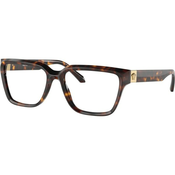 Versace Naocare VE 3357 108