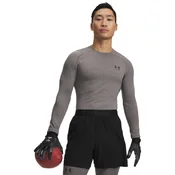 Under Armour Muška majica UA CG Armour Fitted Crew 1366068-020, Tamnosiva