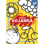 Vocna bojanka