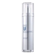 CUSKIN Vitamin U Ampoule Emulsion – Vlažilna Emulzija S Peptidi In Volufillinom 130ml
