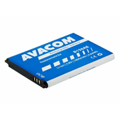 Avacom Baterija za mobilni telefon Samsung Galaxy Core Duos Li-Ion 3.8V 1800mAh, (nadomestni B150AE)