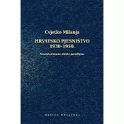 Hrvatsko pjesništvo 1930-1950. - Novostvarnosna stilska paradigma