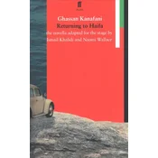 Returning to Haifa