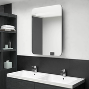 LED kupaonski ormaric s ogledalom sjajni sivi 60 x 11 x 80 cm