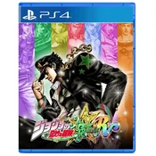 JoJos Bizarre Adventure: All Star Battle R (PS4)