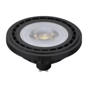 shumee LED žarnica 10W AR111 GU10 3000K/ črna