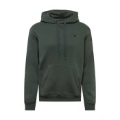 G-Star RAW Majica, siva