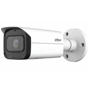 DAHUA_ IPC-HFW2231T-ZS-27135-S2 WDR IR mrežna 2 megapiksela bullet kamera