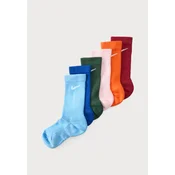 Nike Sportswear Nogavice ED ELVD mornarska/svetlo modra/jelka/oranžna/roza/rdeča/bela