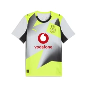 PUMA Borussia Dortmund 25/26 Replica Away Jersey Men, Sport, Silver Mist/Yellow Alert, M