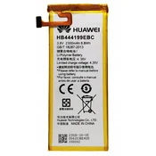NOVA BATERIJA HB444199EBC ZA HUAWEI ASCEND G660