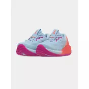 ASICS Tenisice za trčanje GEL-CUMULUS 28 SUNNY SIZZLE