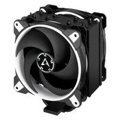 ARCTIC hladilnik za desktop procesorje INTEL/AMD Freezer 34 eSports DUO