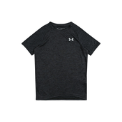 UNDER ARMOUR Tehnicka sportska majica, crna melange / bijela