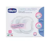 Chicco Ulošci za grudi antibakterijiski A004470
